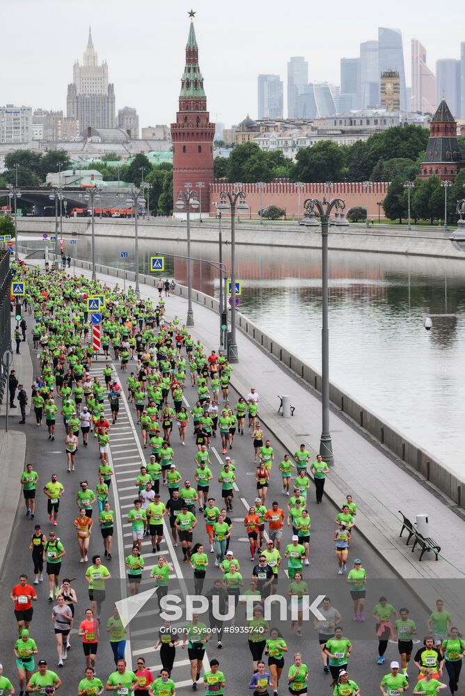 Russia Moscow Green Marathon