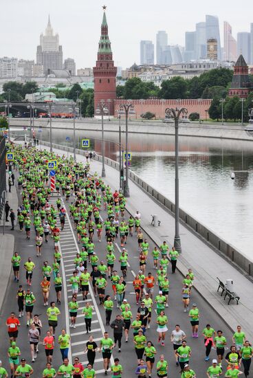 Russia Moscow Green Marathon