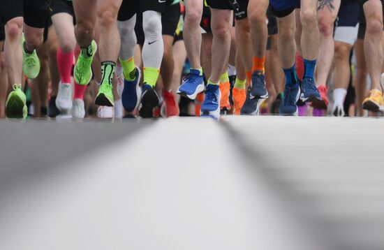 Russia Moscow Green Marathon