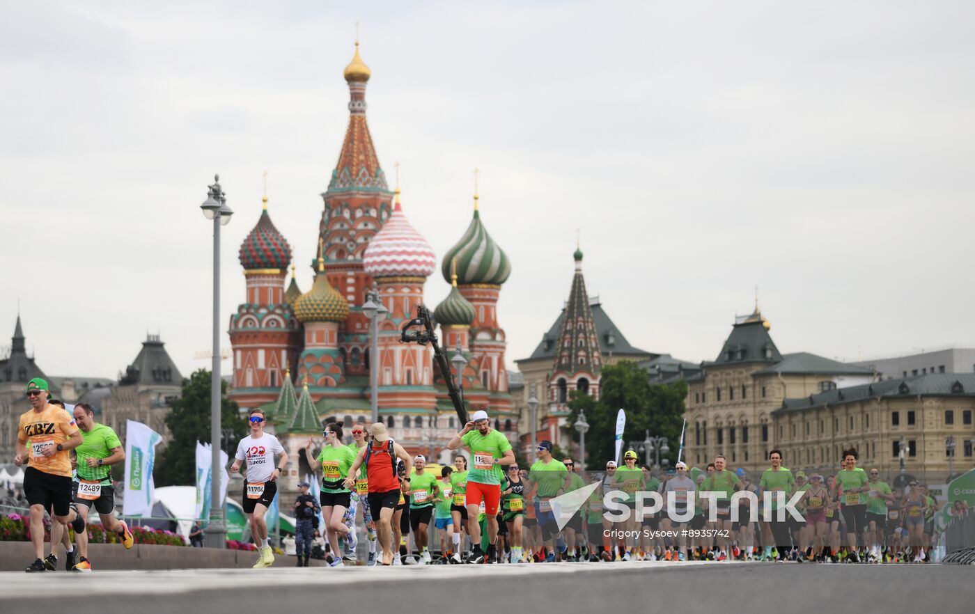 Russia Moscow Green Marathon