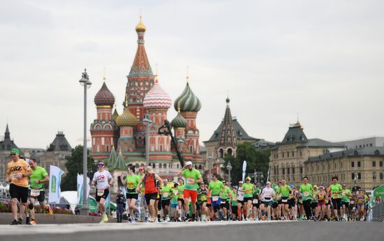 Russia Moscow Green Marathon