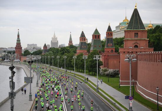 Russia Moscow Green Marathon