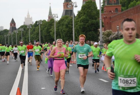 Russia Moscow Green Marathon