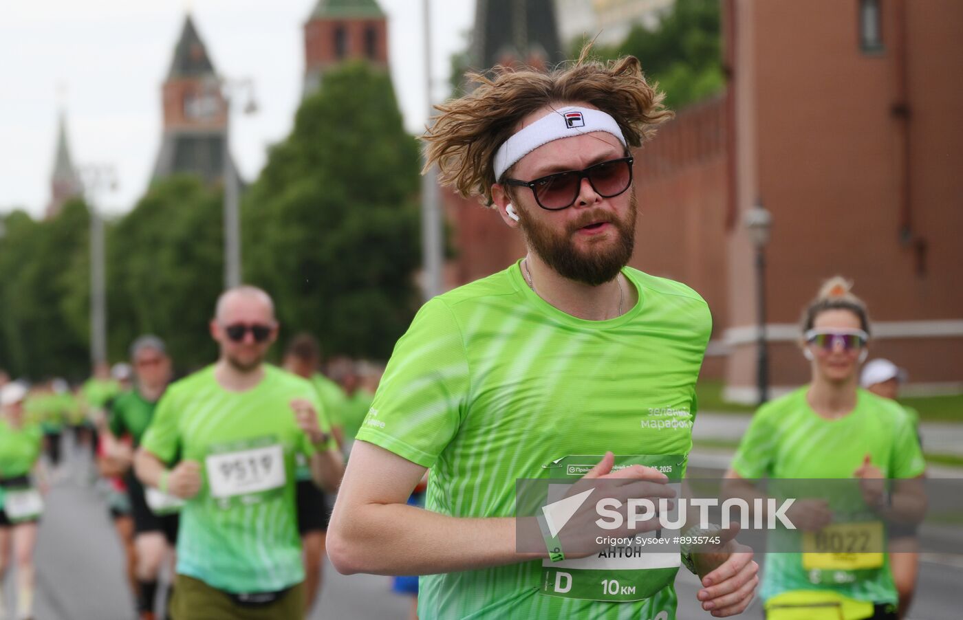 Russia Moscow Green Marathon