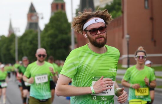 Russia Moscow Green Marathon