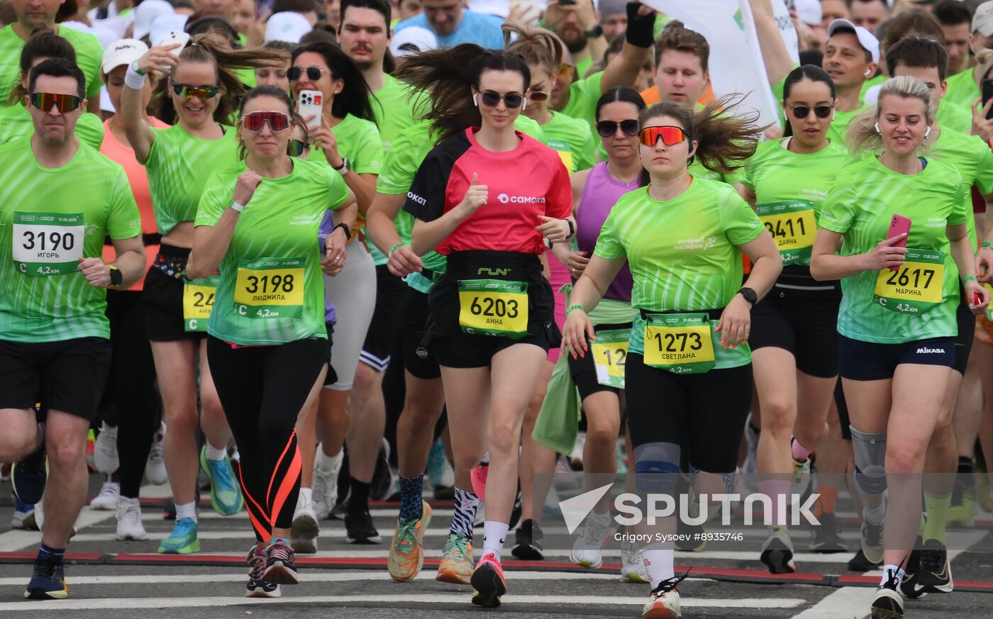 Russia Moscow Green Marathon