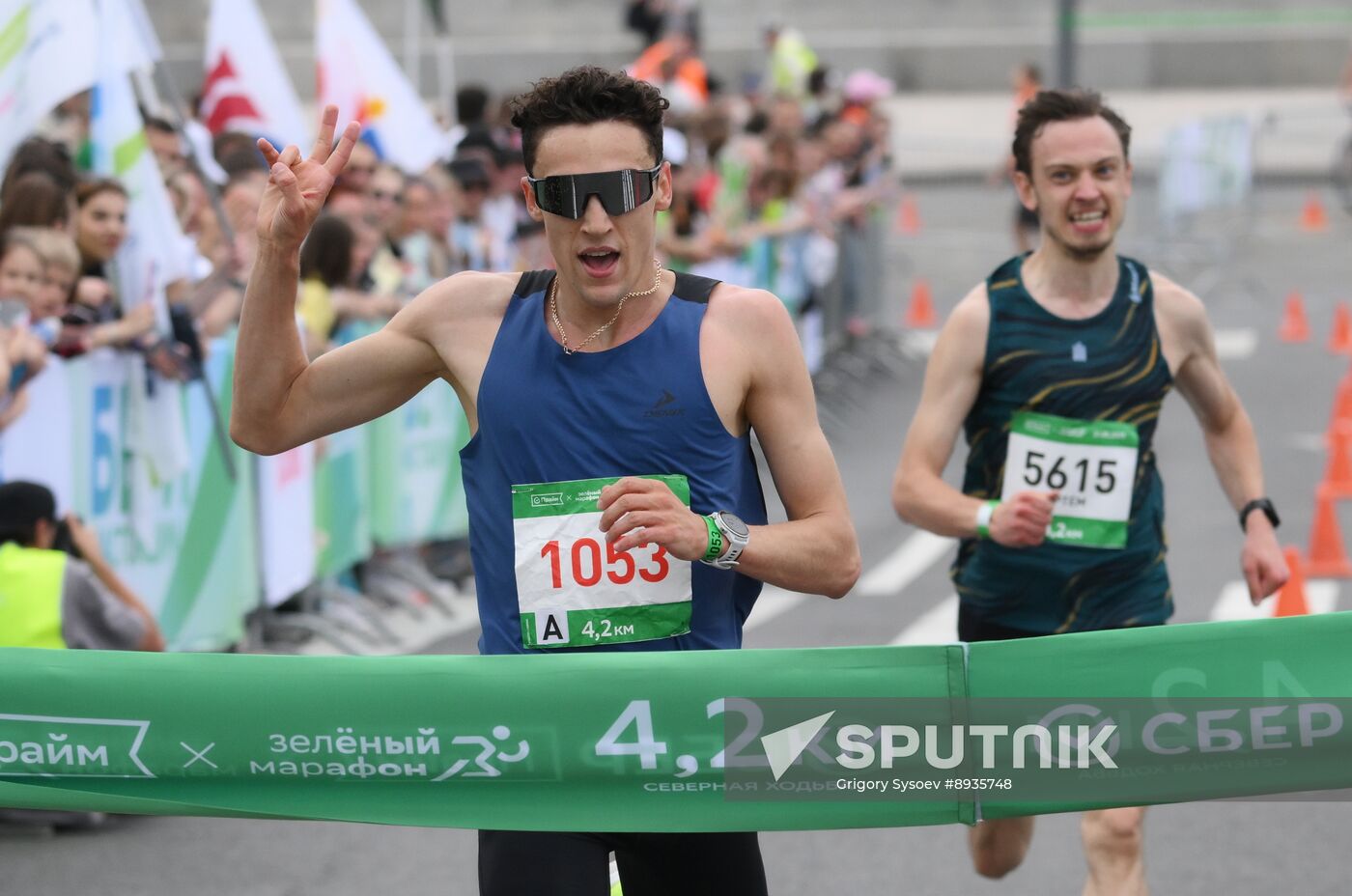 Russia Moscow Green Marathon