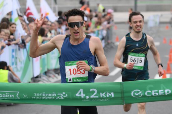 Russia Moscow Green Marathon