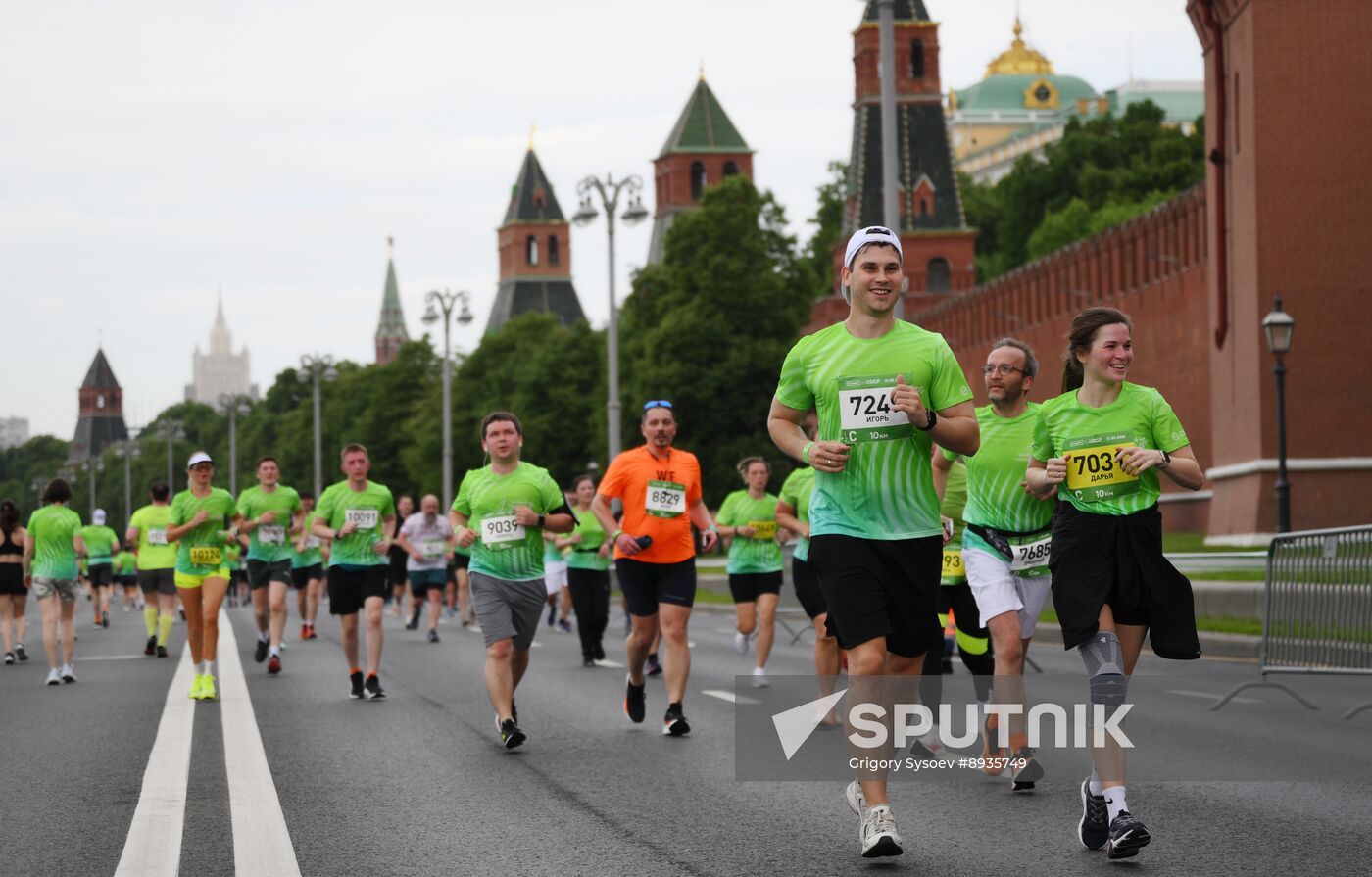 Russia Moscow Green Marathon