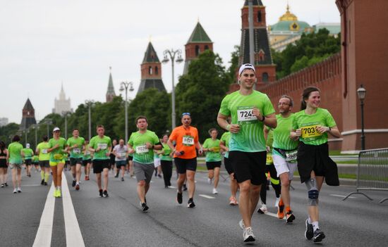 Russia Moscow Green Marathon