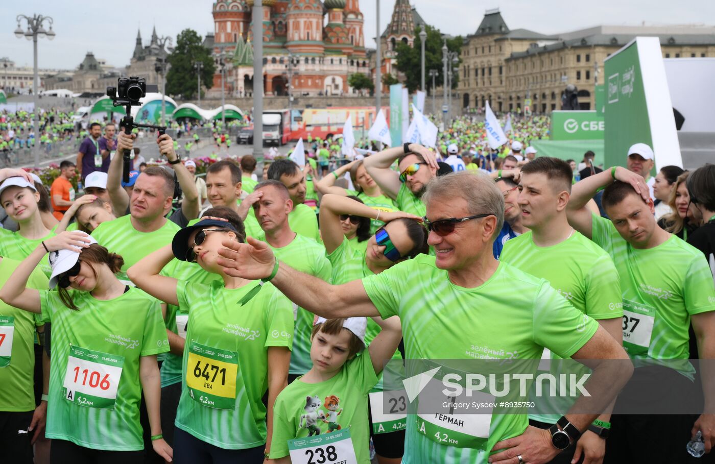 Russia Moscow Green Marathon