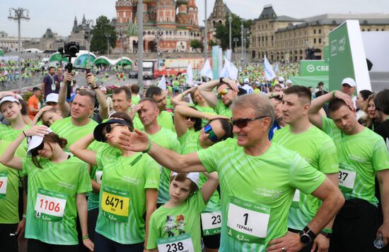 Russia Moscow Green Marathon