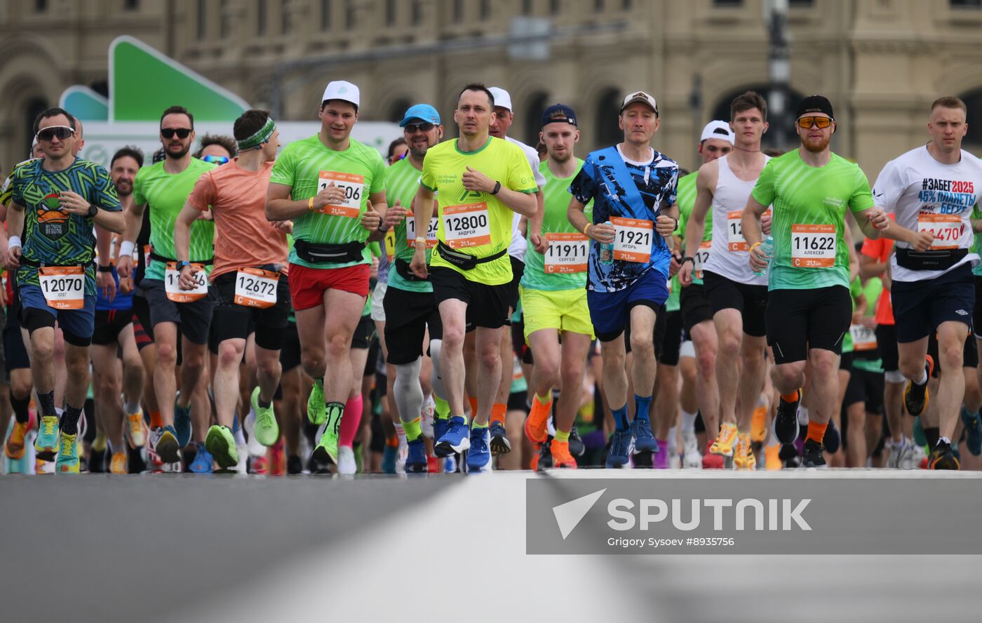 Russia Moscow Green Marathon