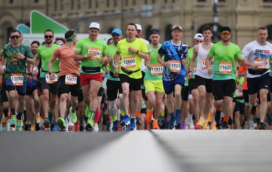 Russia Moscow Green Marathon