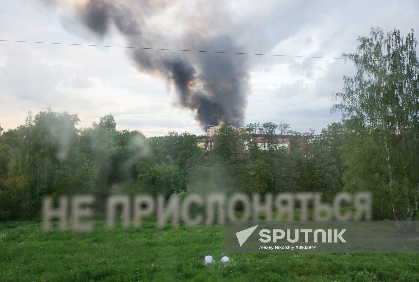 Russia Industrial Building Fire