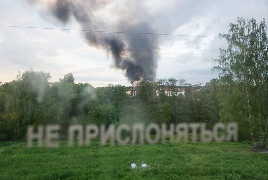 Russia Industrial Building Fire