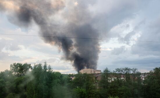 Russia Industrial Building Fire