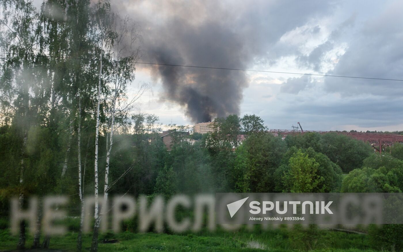 Russia Industrial Building Fire