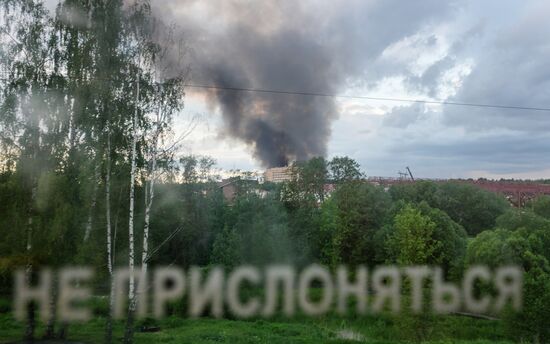 Russia Industrial Building Fire