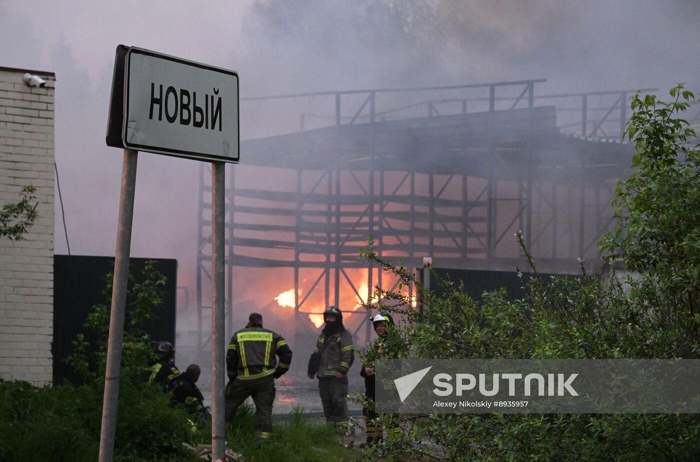 Russia Industrial Building Fire
