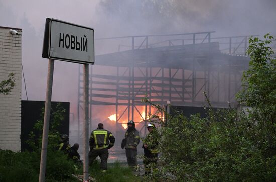 Russia Industrial Building Fire