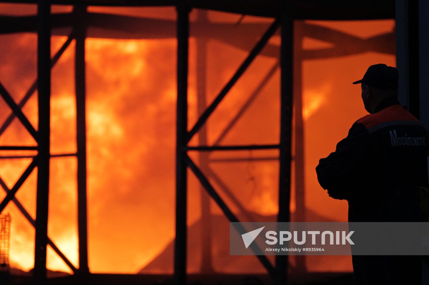 Russia Industrial Building Fire