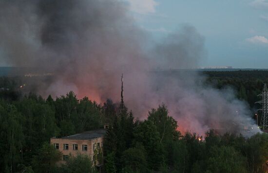 Russia Industrial Building Fire