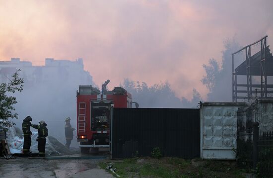 Russia Industrial Building Fire