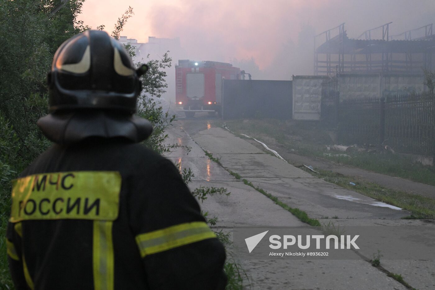 Russia Industrial Building Fire