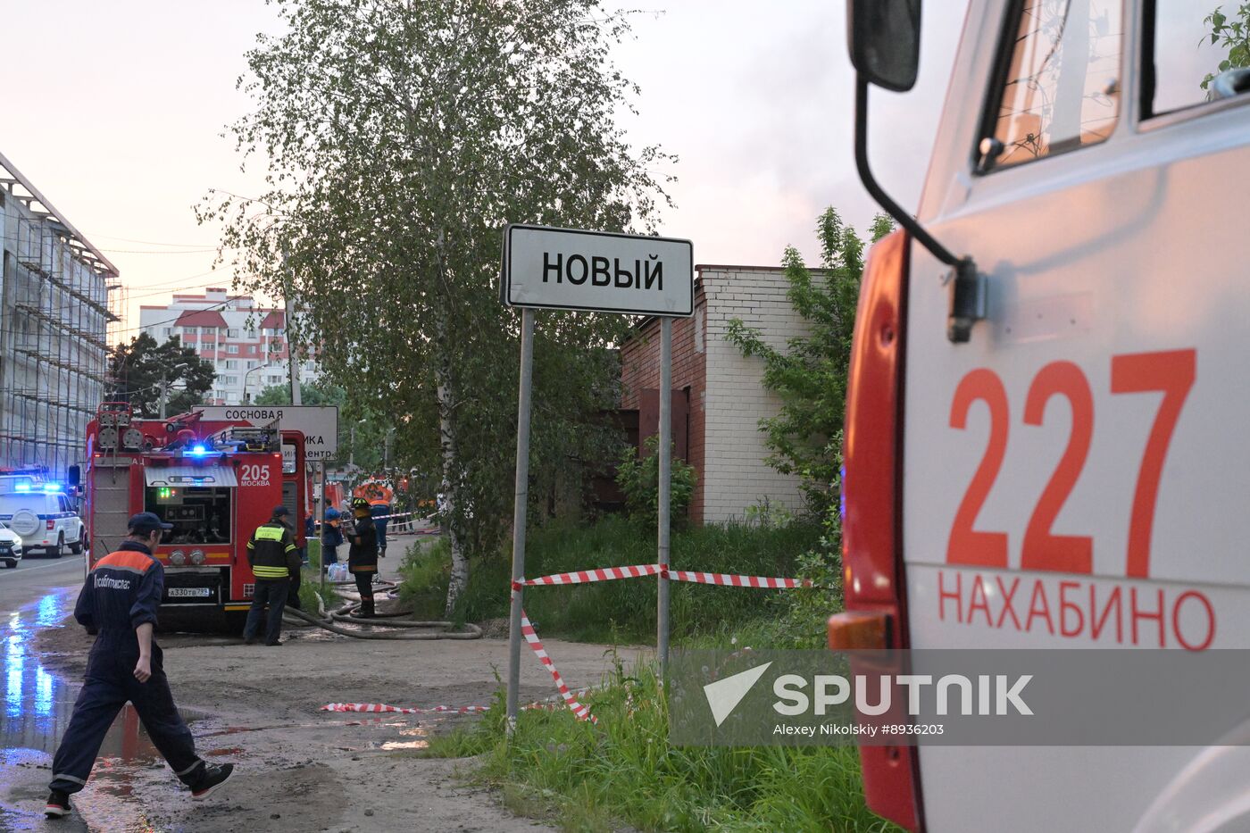 Russia Industrial Building Fire