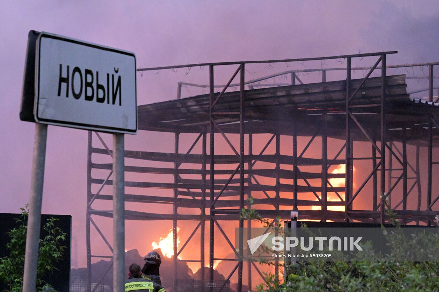 Russia Industrial Building Fire