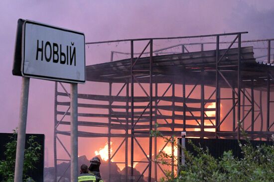 Russia Industrial Building Fire