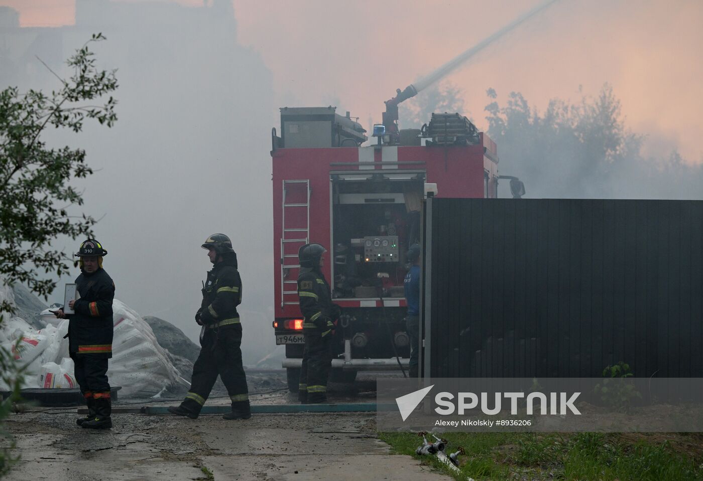Russia Industrial Building Fire