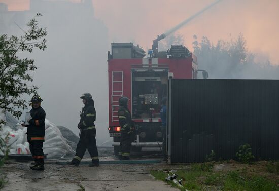 Russia Industrial Building Fire