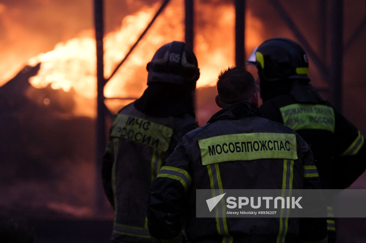 Russia Industrial Building Fire
