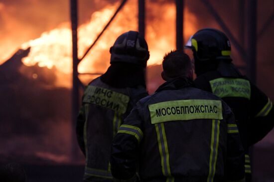 Russia Industrial Building Fire
