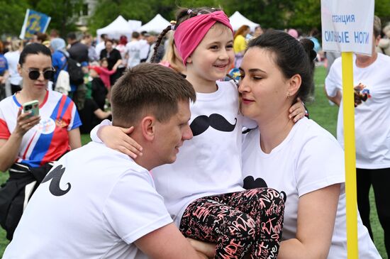 Russia Children's Day