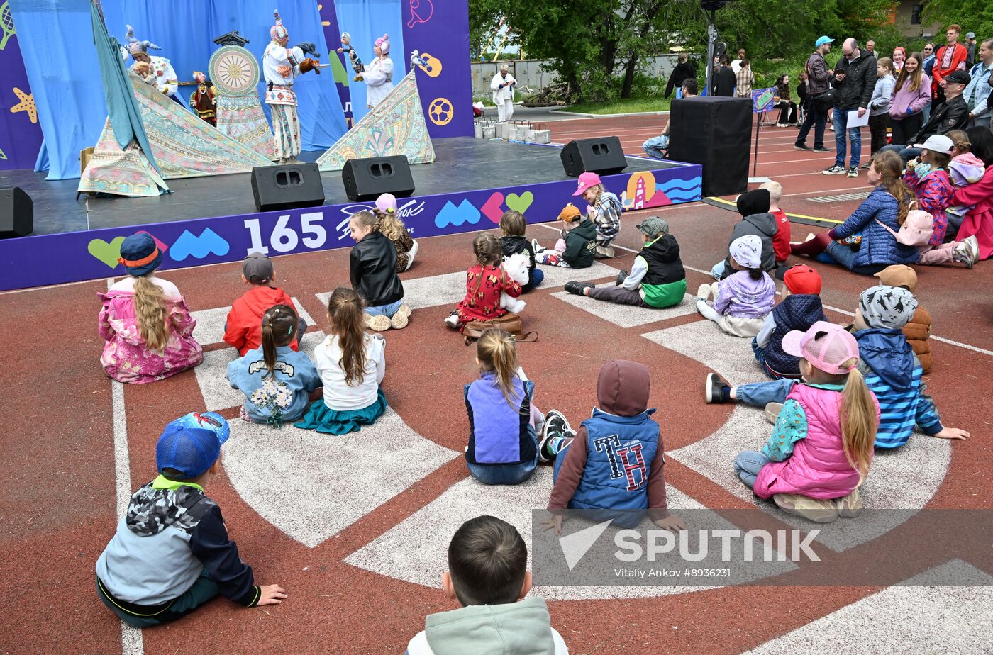 Russia Children's Day