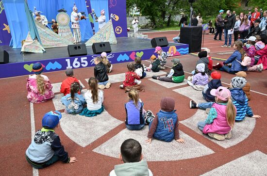 Russia Children's Day