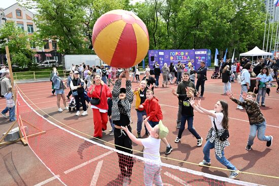 Russia Children's Day