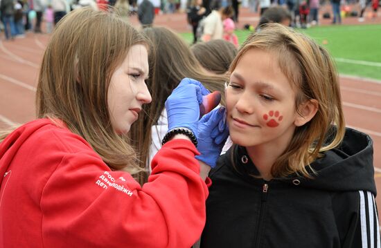 Russia Children's Day