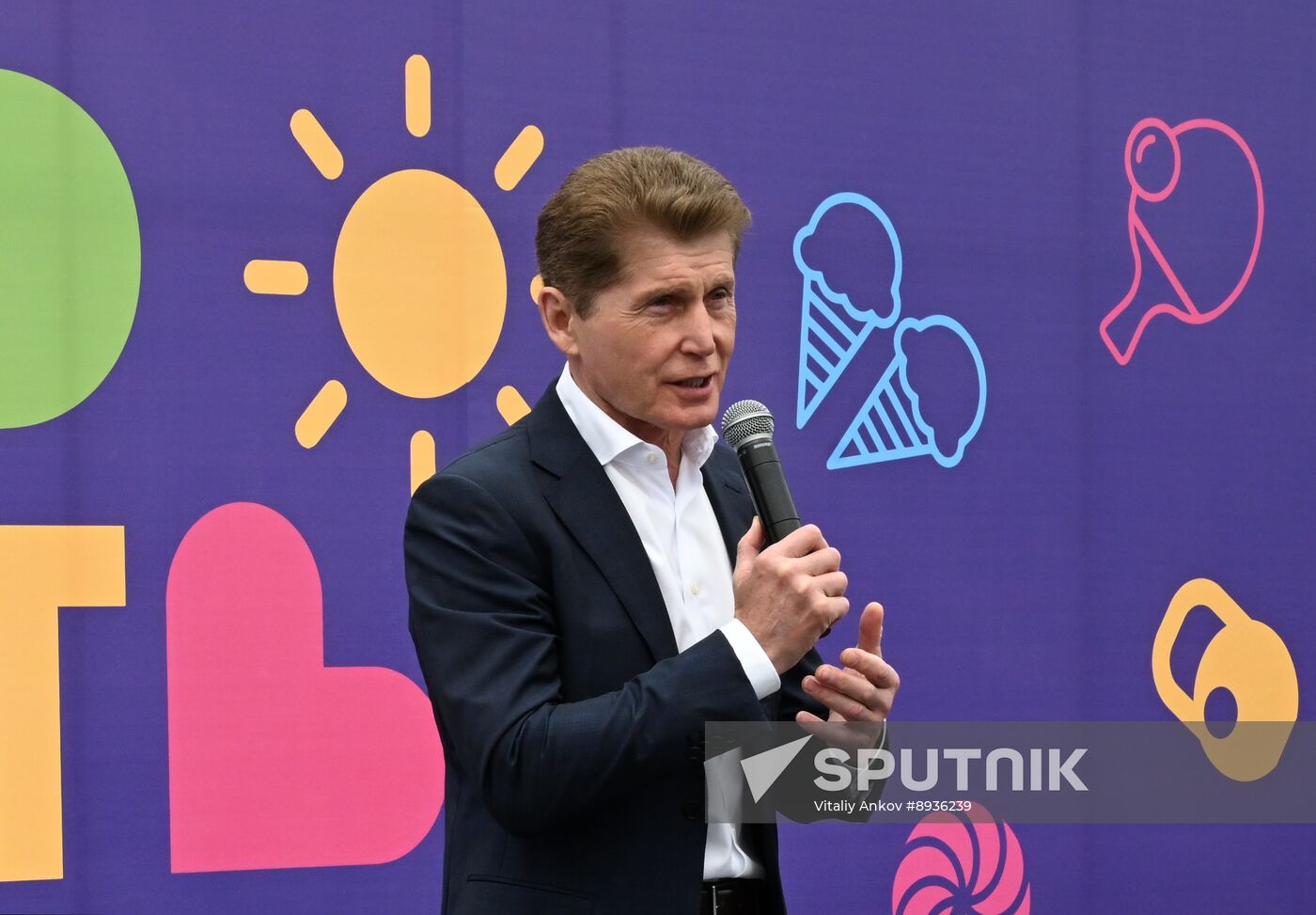 Russia Children's Day