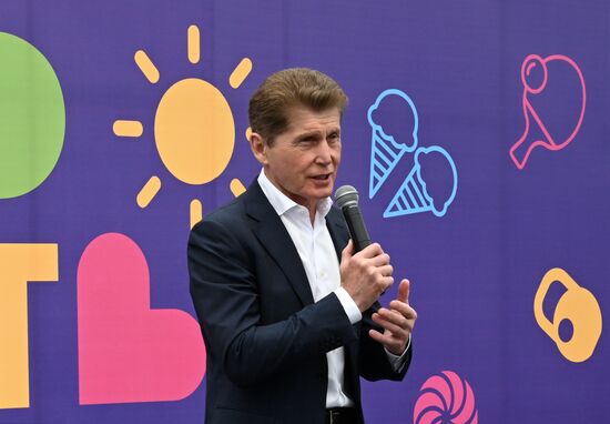Russia Children's Day
