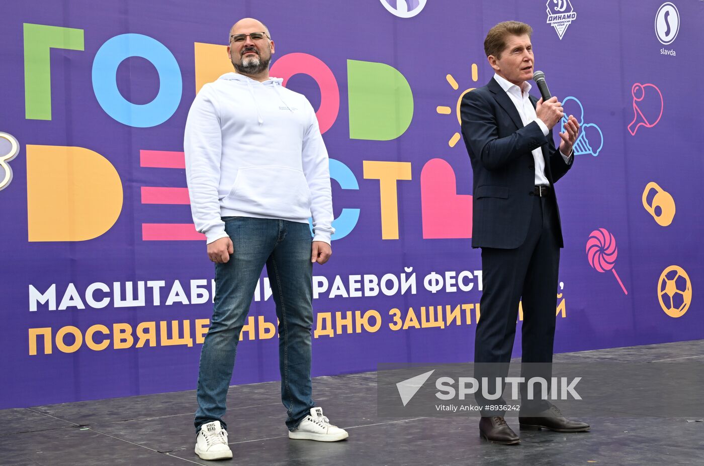 Russia Children's Day