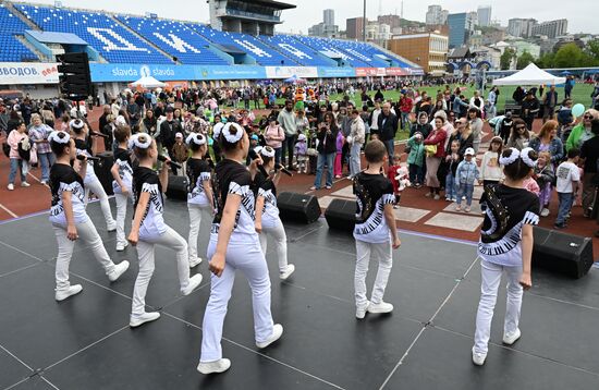 Russia Children's Day