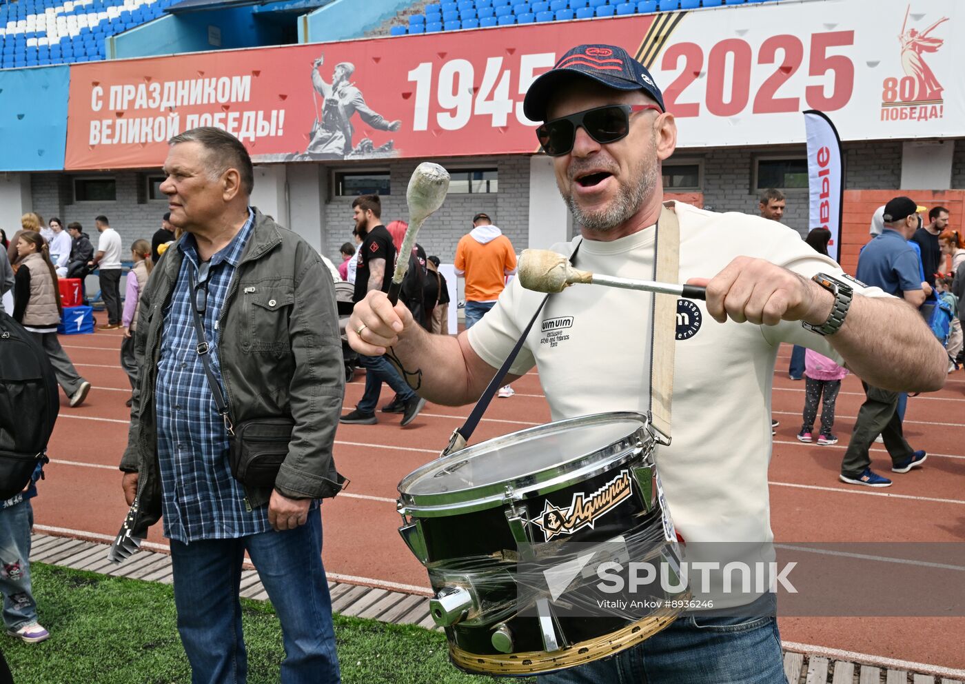 Russia Children's Day