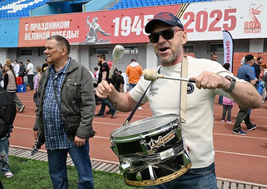 Russia Children's Day