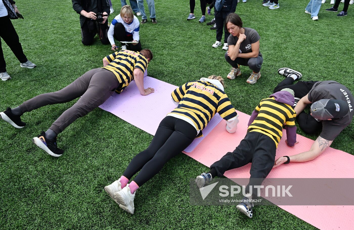 Russia Children's Day