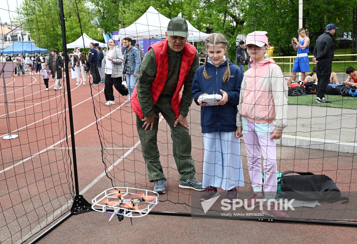 Russia Children's Day