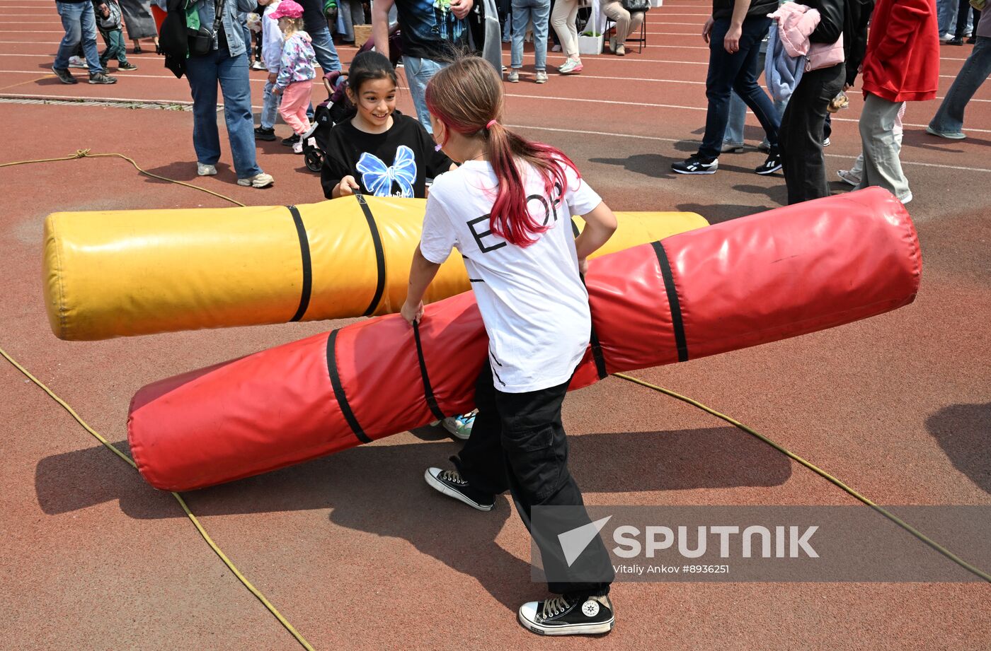 Russia Children's Day